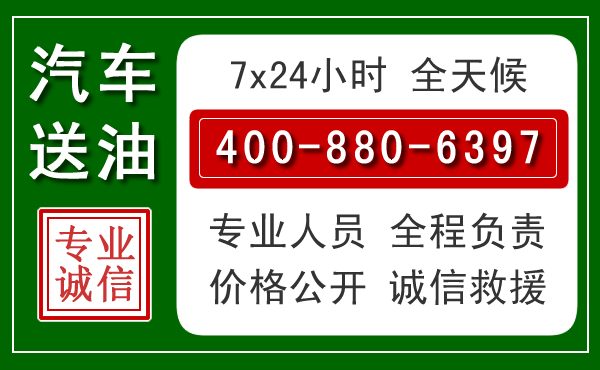 铜鼓拖车救援发展新趋势：北斗导航系统加持下的拖车救援特点