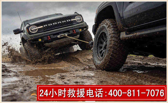 铜鼓长春汽车道路救援公司2026年7月备战台风巴威全面落实救援前置准备工作
